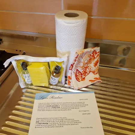 里贾瑞公寓式酒店 公寓 博尔焦韦雷齐